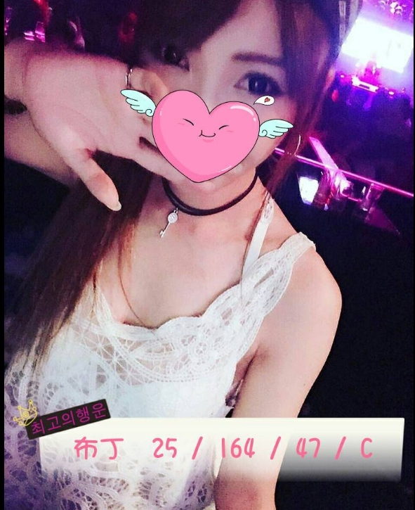 COCO外送彰投 趙小婷 159/49/21/38D